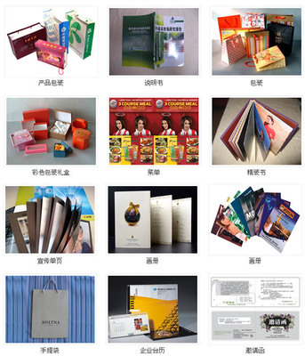 廣告代理公司的經(jīng)營范圍分析