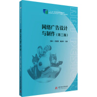 公共課發(fā)布 賦能終身學(xué)習(xí)，開啟知識新篇章